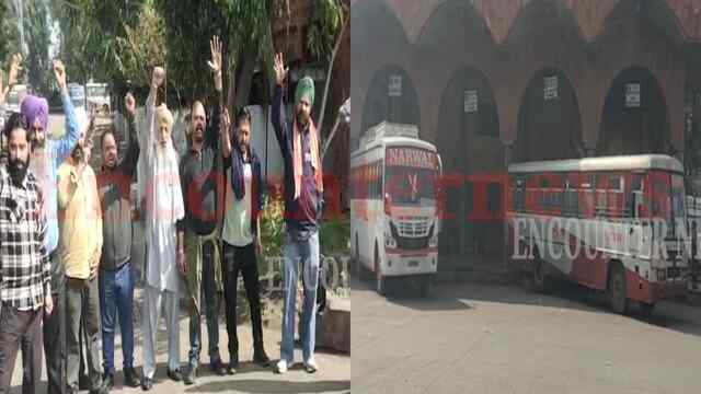 Punjab News: इस इलाके में Punbus और PRTC कर्मचारियों ने की गेट रैली, देखें वीडियोे