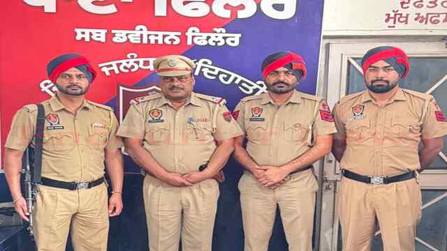 Jalandhar News: दुष्कर्म-हत्या व नशा तस्करी के मामले में फरार आरोपी गिरफ्तार, देखें वीडियो