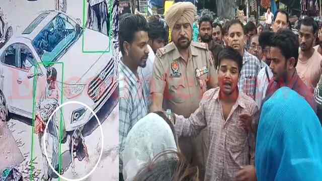 Punjab News : मां-बाप संग Shopping कर लौट रही बच्ची को कार ने कुचला, मौत, देखें वीडियो