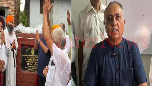 Punjab News: हल्का इंचार्ज रमन बहल ने सड़क विकास कार्य का किया शिलान्यास, देखें वीडियो
