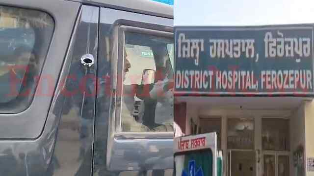 Punjab News : इस इलाके में हुई Firing, युवक की मौत, देखें वीडियो