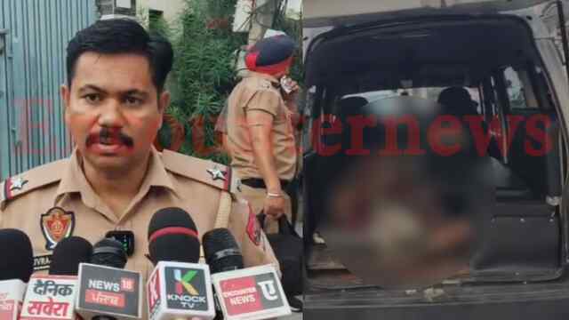 Jalandhar News: इस इलाके में संदिग्ध परिस्थितियों में व्यक्ति की मौत, हत्या की आंशका, देखें वीडियो