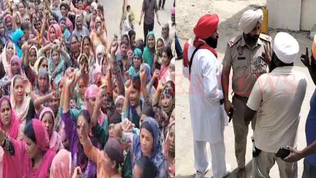 Punjab News: खासा फैक्ट्री के बाहर महिला कर्मचारियों ने की हड़ताल, देखें वीडियो