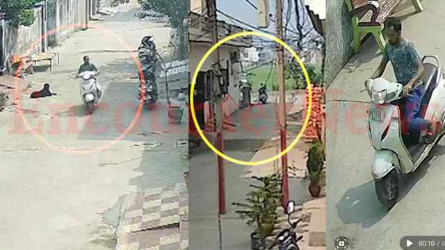 Punjab News: मंदबुद्धि नाबालिग को ले गया एक्टिवा सवार, दुष्कर्म के लगे आरोप, देखें वीडियो