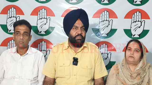 Punjab News: महिला आरक्षण विधेयक पर सासंद का तंज, भ्रम फैला रही BJP, देखें वीडियो