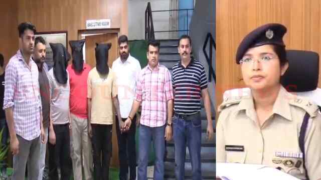 Punjab News : अवैध हथियार सप्लाई करने वाले नेटवर्क का भंडाफोड़, आठ गिरफ्तार, देखें वीडियो
