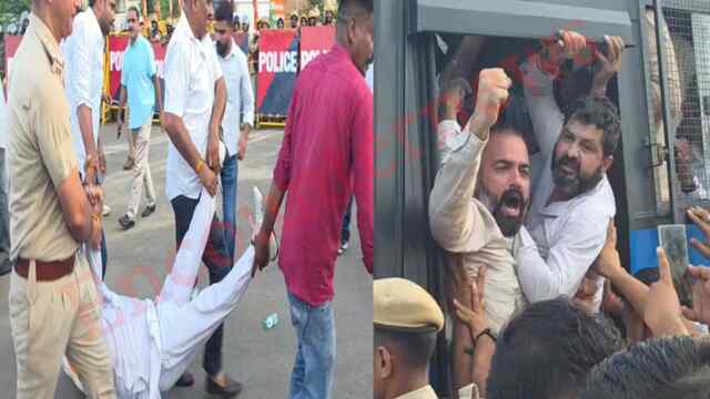 NEET Paper लीक मामले में हरियाणा कांग्रेस में रोष, बीजेपी कार्यालय का किया घेराव, देखें वीडियो