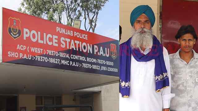 Punjab News: प्रताप सिंह वाला इलाके में ITI छात्र पर जानलेवा हमला, हालात गंभीर, देखें वीडियो