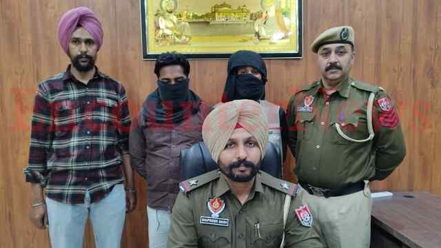 Punjab News: 1.453 किलो हेरोइन सहित 3 आरोपी गिरफ्तार, देखें वीडियो
