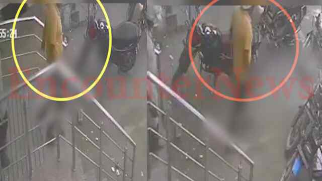 Security Guard ने किया Punjab And Sindh Bank के मैनेंजर का गोली मारकर कत्ल, देखें वीडियो