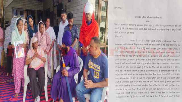 Jalandhar News : Oman से युवती लापता, परिवार का हुआ बुरा हाल, देखें वीडियो