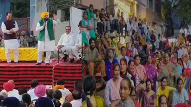 Punjab News: ‘लोक मिलनी’ समारोह में विरोधियों पर जमकर बरसे CM Mann, देखें वीडियो