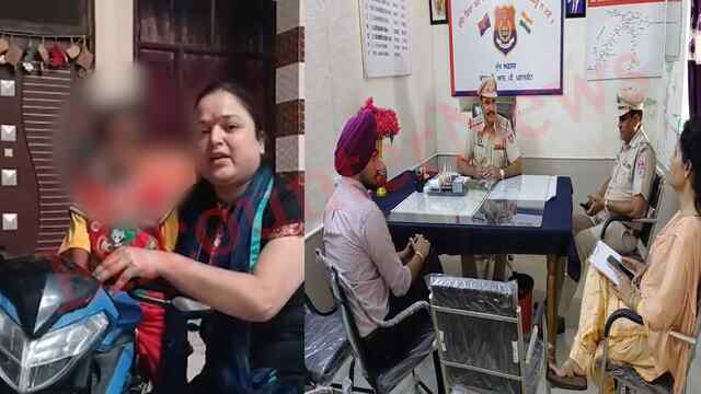 Punjab News: शर्मनाक कारनामा, चलती ट्रेन में बच्चे को लावारिस छोड़कर मां फरार, देखें वीडियो