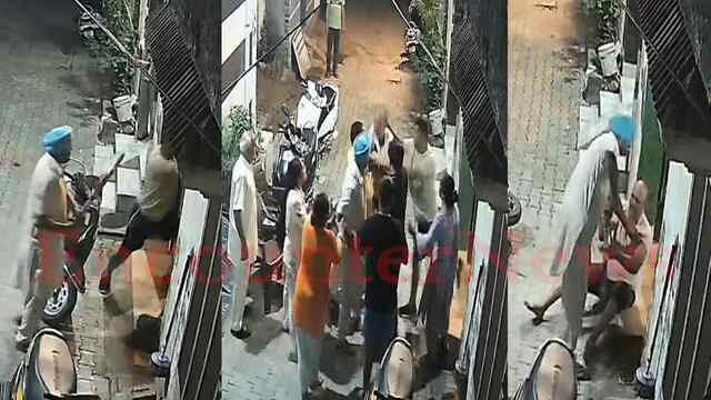 Punjab News : गंदे पानी को लेकर जमकर भिड़े पड़ोसी , CCTV आई सामने