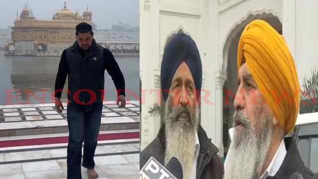Punjab News: श्री दरबार साहिब में शिष्टाचार उल्लंघन के बाद SGPC हुई सख्त, नए आदेश लागू, देखें वीडियो