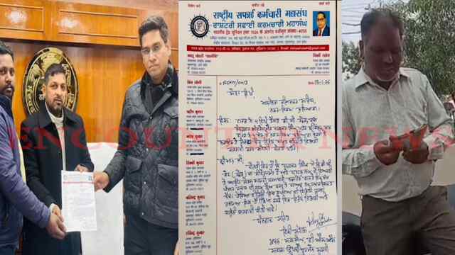 Punjab News: सफाई कर्मचारी को पक्का करवाने के नाम पर लाखों रुपये की ठगी, देखें वीडियो