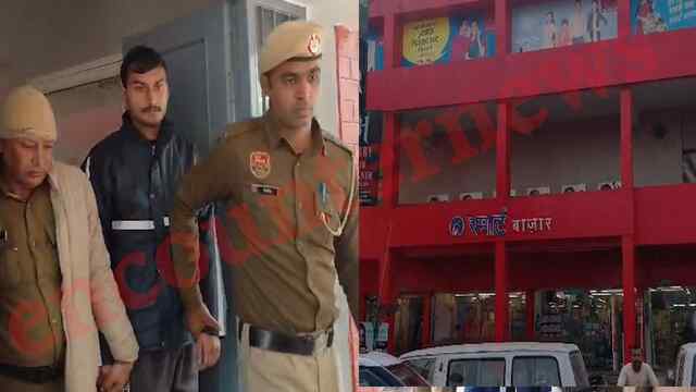 Haryana News: स्टोर के सुरक्षा गार्ड बने चोर, पुलिस ने किया काबू, देखें वीडियो