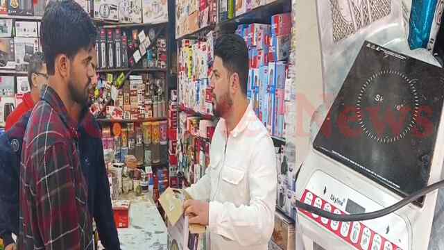 Punjab News: ईरान-इजराइल युद्ध की वजह से इंडक्शन चूल्हे हुए महंगे, ग्रामीण परेशान, देखें वीडियो