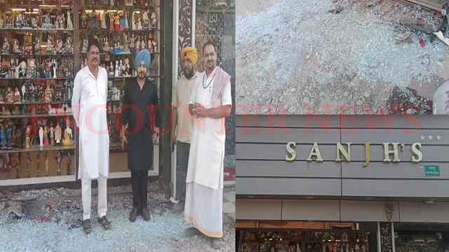 Jalandhar News: इलाके में टूटे दुकान के शीशे, लोग और दुकानदार परेशान, देखें वीडियो