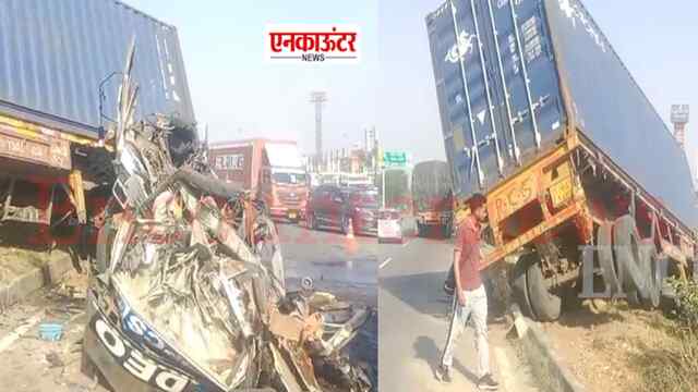 Jalandhar News: Highway पर कंटेनर व ट्रक की टक्कर में 4 घायल, देखें वीडियो