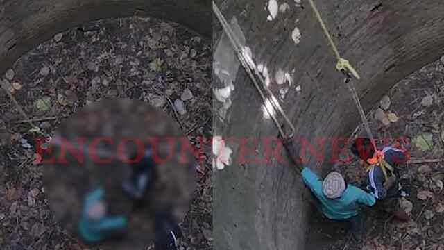 Punjab News: 2 दिनों से घर से लापता था युवक, खून से लथपथ हालत में कुएं से मिला, देखें वीडियो
