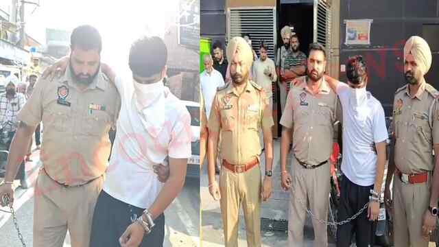 Punjab News: अस्पताल फायरिंग केस में मुख्य शूटर अरमान गिरफ्तार, देखें वीडियो