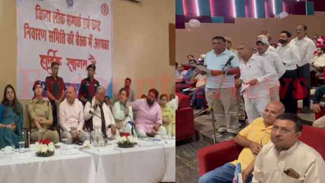 ग्रीवेंस कमेटी की बैठक में मंत्री का एक्शन, वरिष्ठ अधिकारी राजेन्द्र प्रशाद को किया सस्पेंड, देखें वीडियो