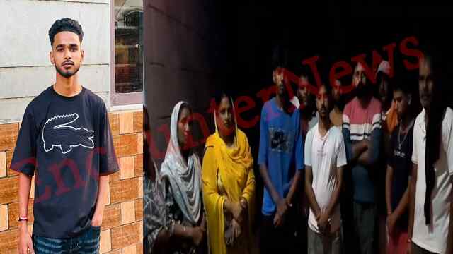 Jalandhar News: 20 वर्षीय युवक मौत मामले में हुआ चौंकाने वाला खुलासा, देखें वीडियो