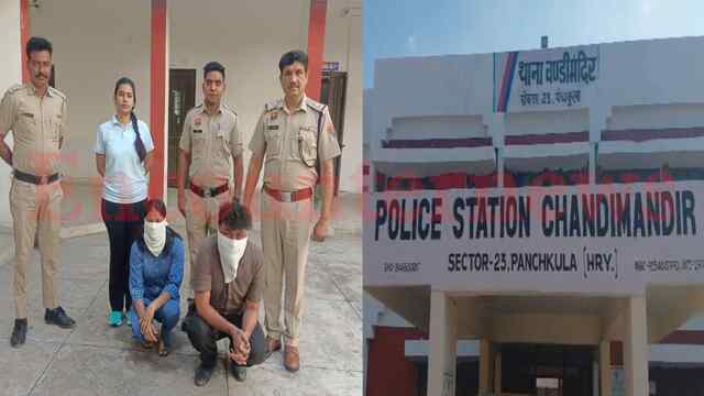 50 लाख की फिरौती मांगने के मामले में पति-पत्नी समेत 3 शातिर गिरफ्तार, देखें वीडियो