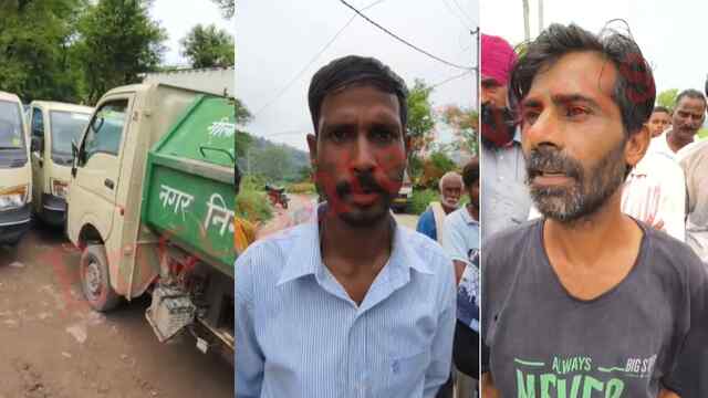 Haryana News: सैलेरी ना मिलने पर सफाई कर्मियों का प्रदर्शन, देखें वीडियो