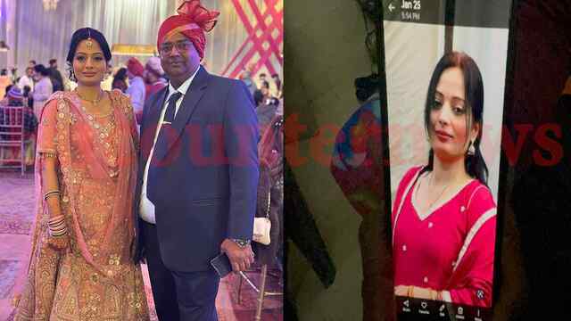 Punjab News: शादी समारोह दौरान Marvel Resort से महिला लापता, देखें वीडियो