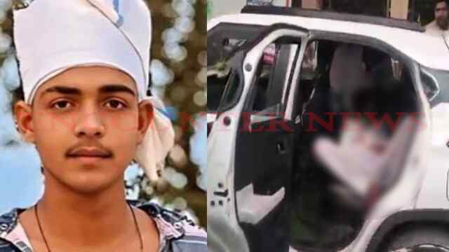 गोलियां मारकर दूल्हे की हत्या, बारात वाली Car पर की अंधाधुंध Firing, बना दहशत का माहौल, देखें वीडियो