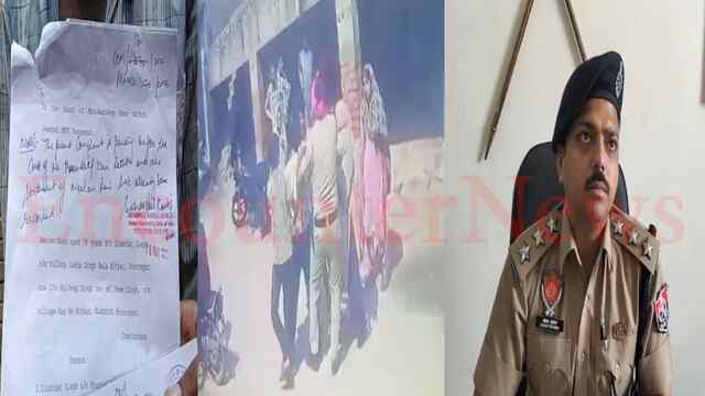 Punjab News: प्यार के आगे झुकी पुलिस, फिल्मी स्टाइल में लड़की ने दिया लड़के का साथ, देखें वीडियो