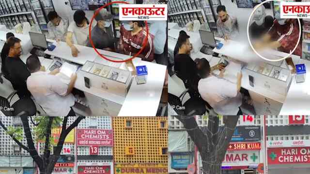 Chandigarh में मेडिकल स्टोर पर हत्या मामले की Goldy Dhillon ने ली जिम्मेदारी, Audio Viral