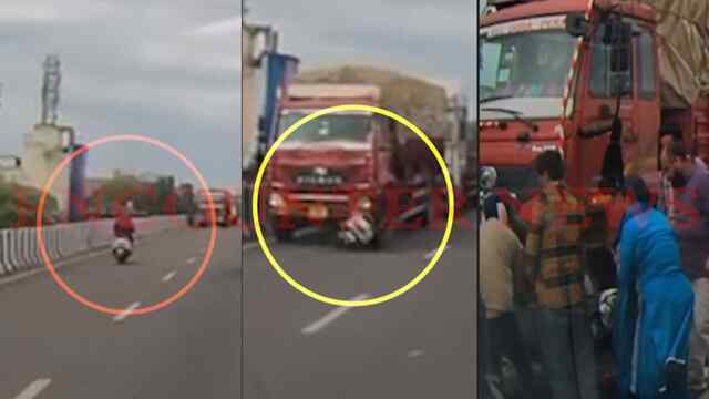 Punjab News: Flyover पर गलत दिशा में खड़े ट्रक से टकराई एक्टिवा, महिला घायल, देखें वीडियो