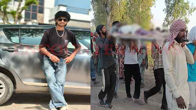 Punjab News: ट्रैक्टर-ट्रॉली की टक्कर से 18 वर्षीय युवक की मौत, परिवार ने चालक पर लगाए गंभीर आरोप, देखें वीडियो