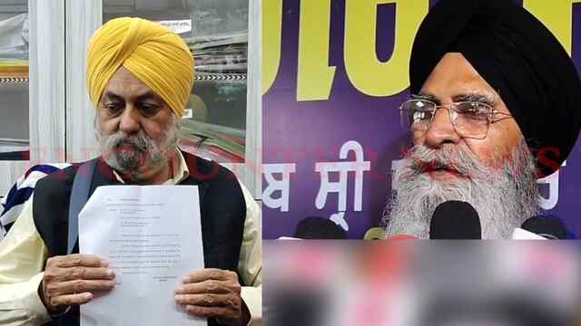 Punjab News: SGPC और स्कूल चेयरमैन के बीच भड़का जमीनी विवाद, High-Court ने दिए आदेश, देखें वीडियो