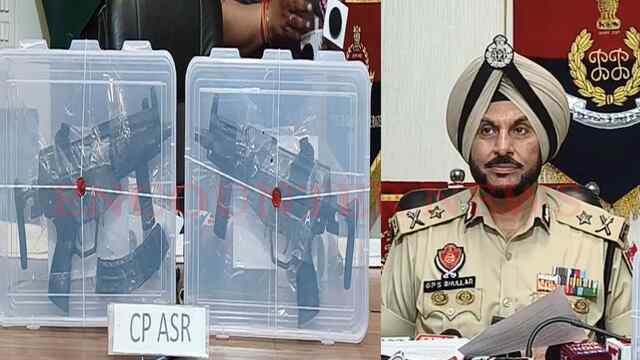 Punjab News: इस इलाके से 2 Sub-Machine Gun बरामद, गैंगस्टर से जुड़े तार, देखें वीडियो