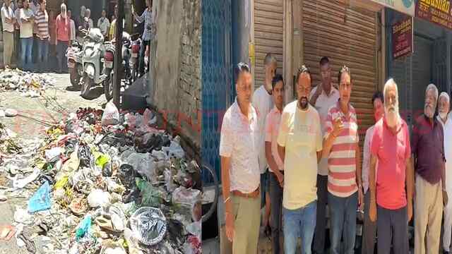 Jalandhar News: नगर निगम यूनियन की हड़ताल से कारोबारी परेशान, दुकानें बंद करके जताया रोष, देखें वीडियो