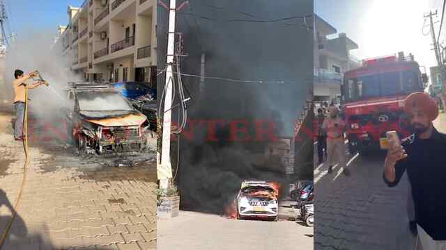 Punjab News: सवारियों को लेकर जा रही Taxi को अचानक लगी आग, साथ खड़ी गाड़ियां भी झुलसी, देखें वीडियो