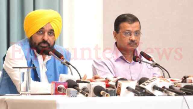 Punjab News: कल सभी AAP विधायक श्री अकाल तख्त साहिब में होंगे पेशः मुख्यमंत्री मान, देखें वीडियो
