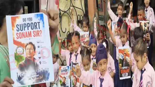 Punjab News: लिटिल चैंप स्कूल के छात्रों ने पैम्फलेट लेकर छात्र आंदोलन के समर्थन में उठाई आवाज, देखें वीडियो