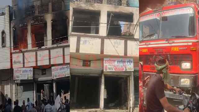 Punjab News: फर्नीचर हाउस में भयानक आग, 50 लाख का सामान जलकर राख, देखें वीडियो