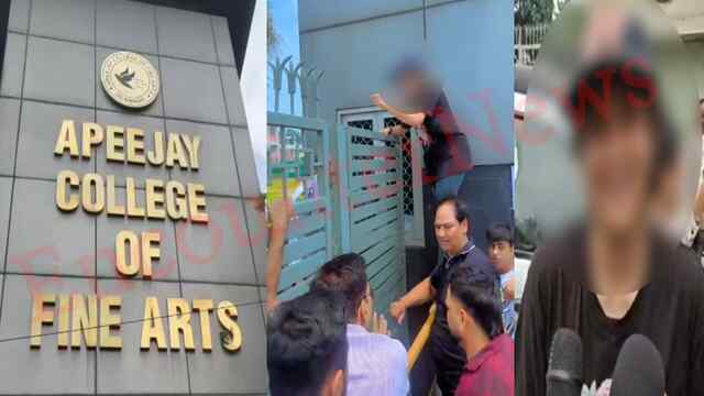 Jalandhar News: Apeejay College के बाहर भारी हंगामा, एडमिशन को लेकर लगाया धरना, देखें वीडियो