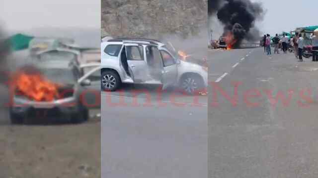 चलती Car में लगी भीषण आग, बाल-बाल बचे 4 यात्री, देखें वीडियो