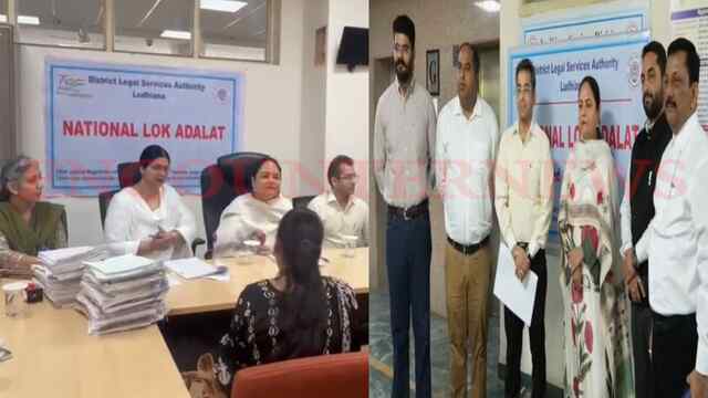 Punjab News: इस इलाके में National Lok Adalat में 1.15 लाख केस टेक-अप, देखें वीडियो