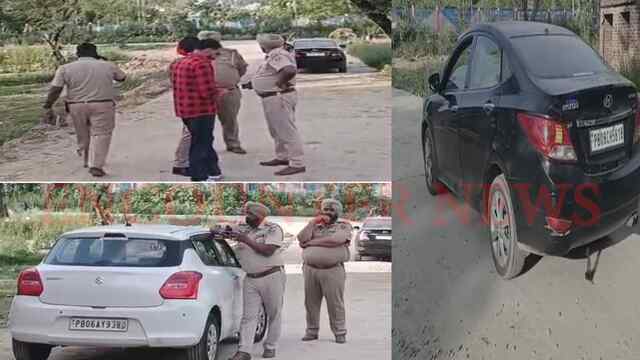 Punjab News :Verna कार से एक पिस्तौल और जिंदा कारतूस बरामद, इलाके में फैली सनसनी, देखें वीडियो