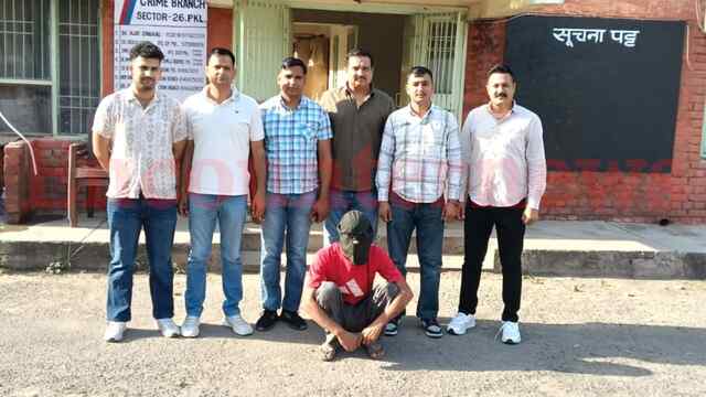 Haryana News: 106 ग्राम हेरोइन समेत दो तस्कर गिरफ्तार, देखें वीडियो