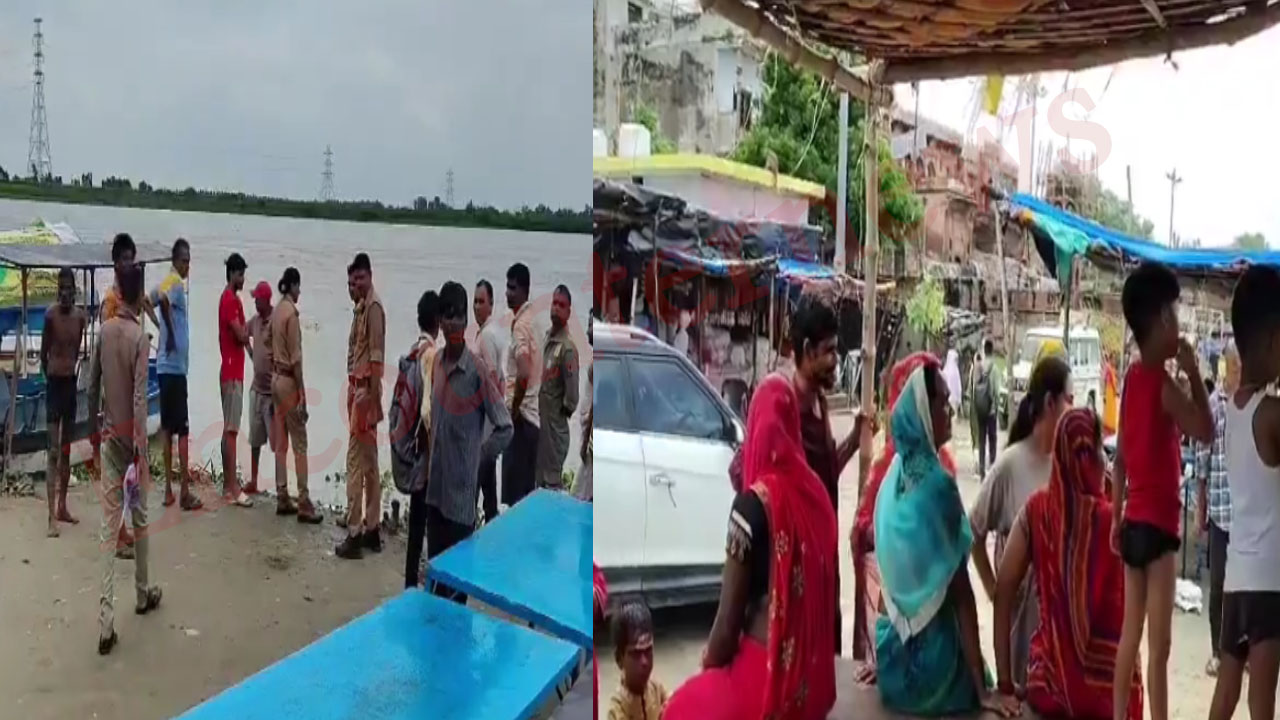 गंगा घाट पर स्नान करने गईं 4 युवतियां डूबीं, 3 का किया रेस्क्यू, देखें वीडियो