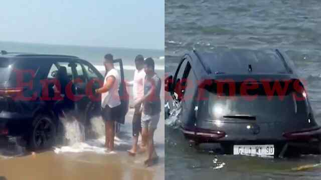 Beach पर कार धोना पड़ा महंगा, समुद्र में डूबने से बची Fortuner, देखें वीडियो